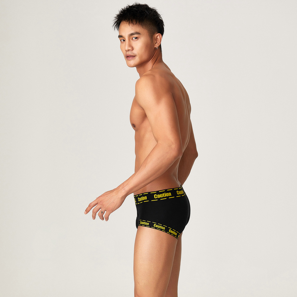 Fashion Men's Solid Color Breathable Underwear