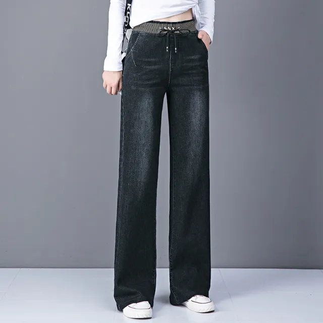 Plus Size High Waist Straight Drooping Pants Jeans Mop Pants Bell bottom Pants 9192 Black Unlined Trousers - Shop at LoveMi