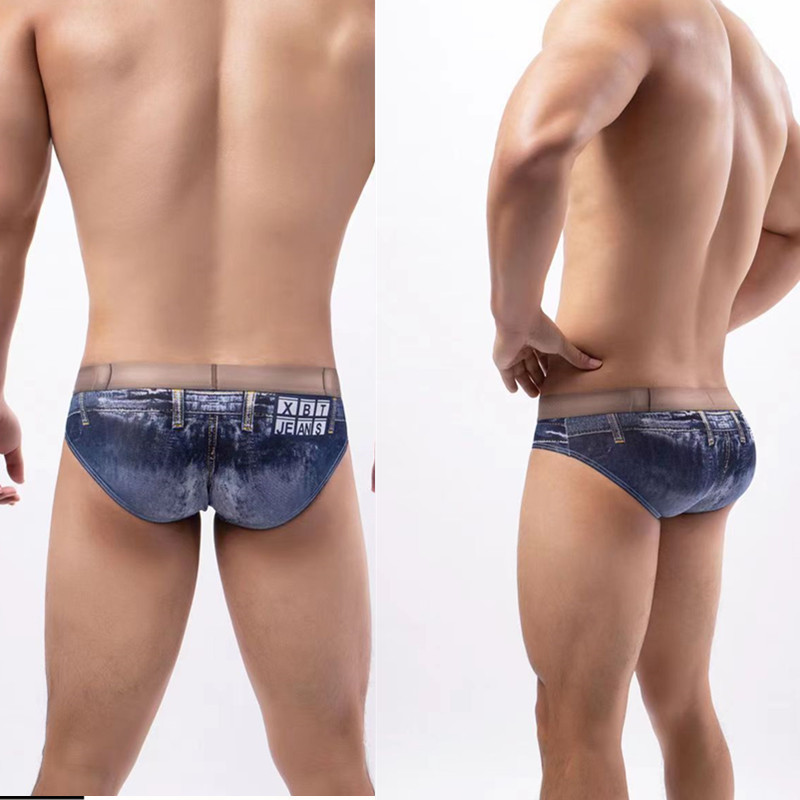 Men's Casual Cotton-like Denim Briefs