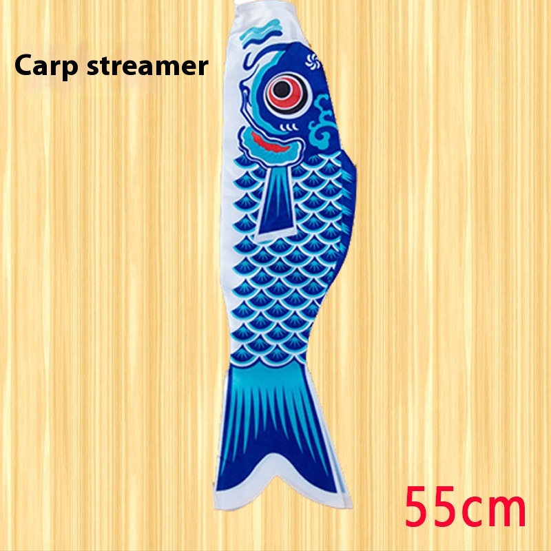 55cm Blue