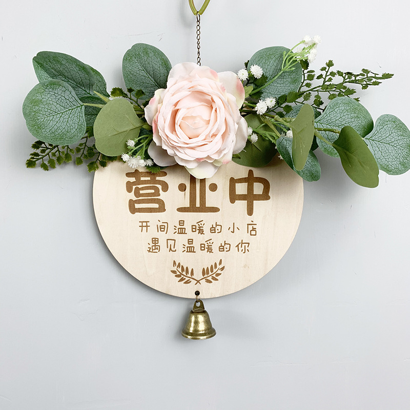 Title 15, Living Room Bedroom Door Wall Decoration Pendant