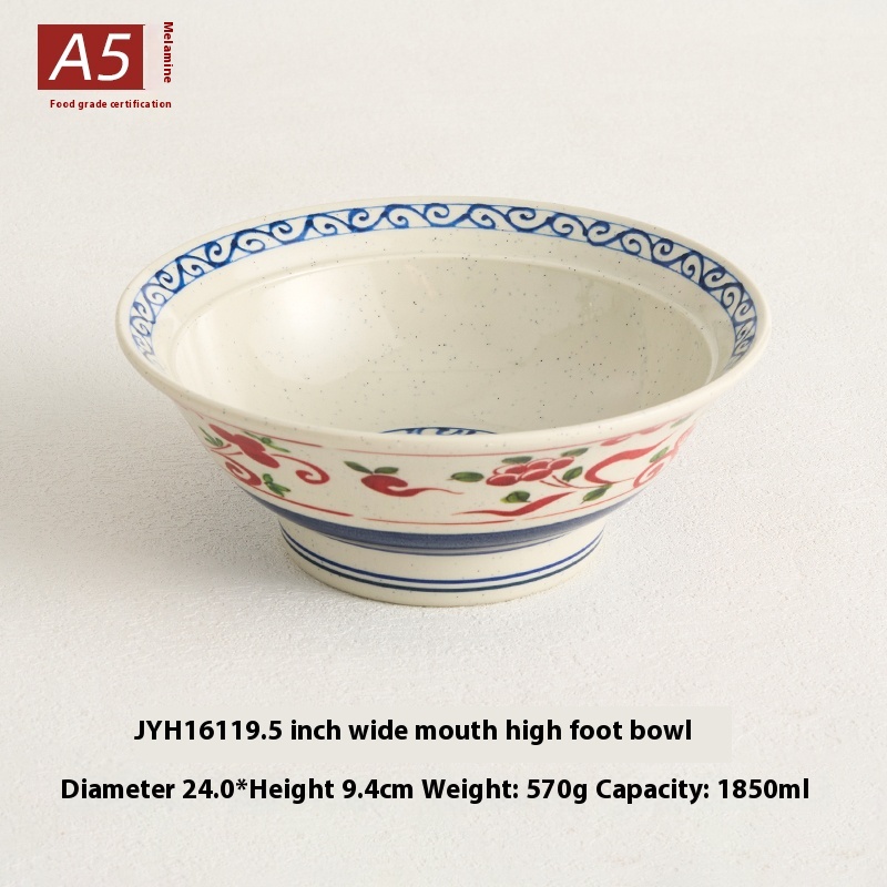 1850ml Bowl