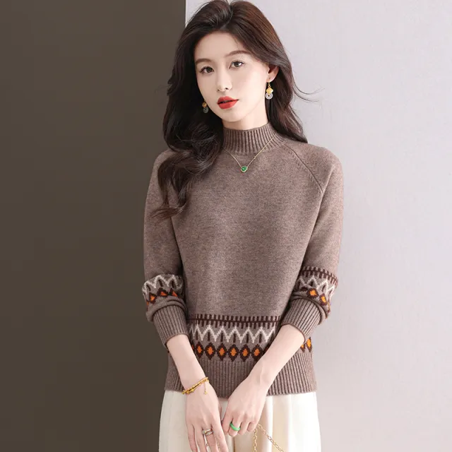 New Loose Slimming Inner Fashion Jacquard Knitted Bottoming Shirt Top Coffee - Shop at LoveMi