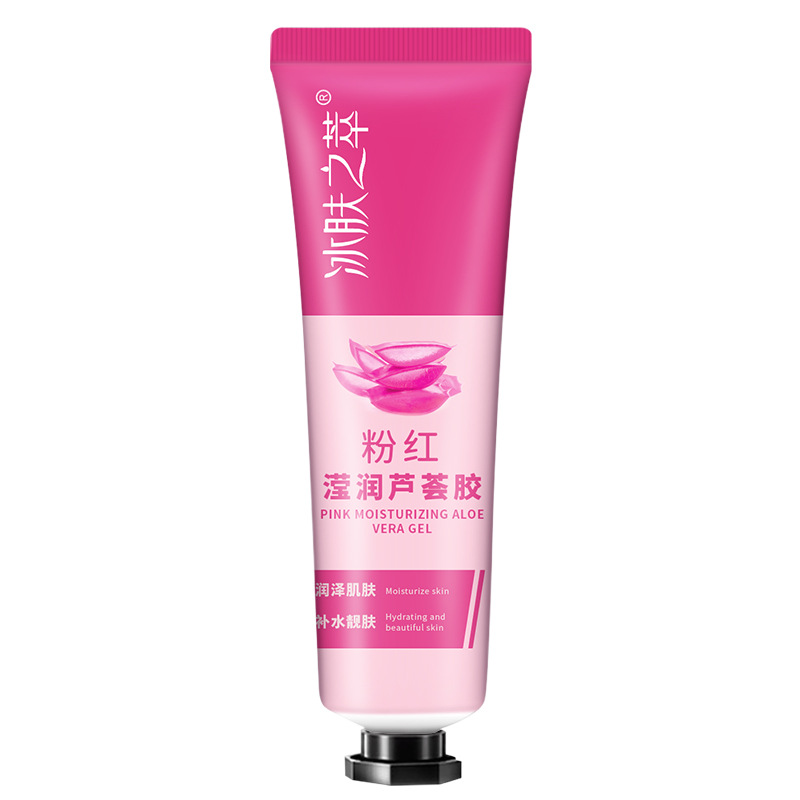 Refreshing And Moisturizing Aloe Vera Gel 3