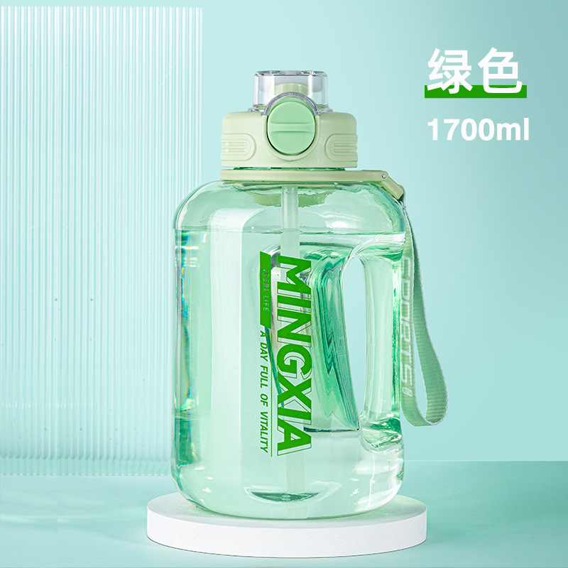 Green 1700ML