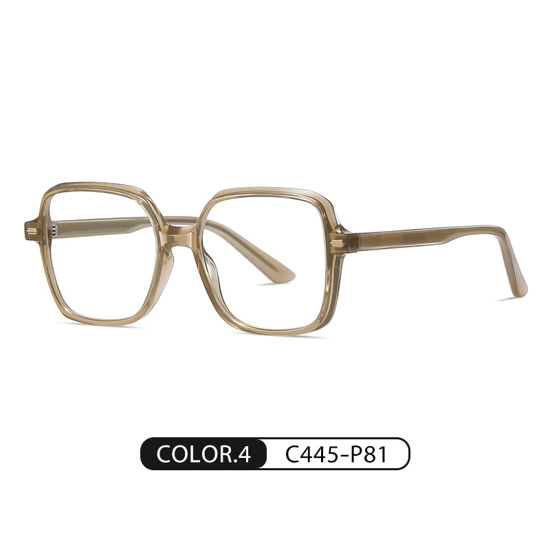 Women’s Ultra Light Anti Blue-ray Plate Glasses Frame