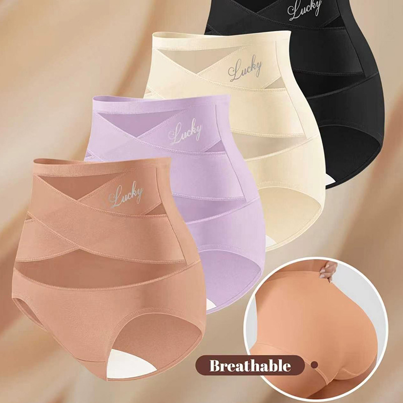 Seamless Shapewear Plus-size Beauty Underwear For Women