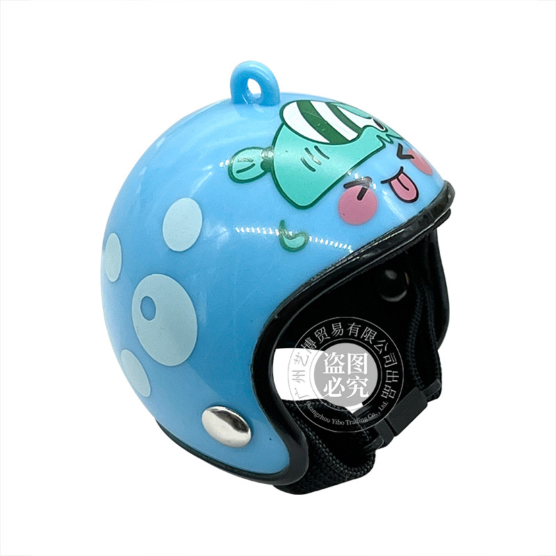 Aquarian Blue Helmet