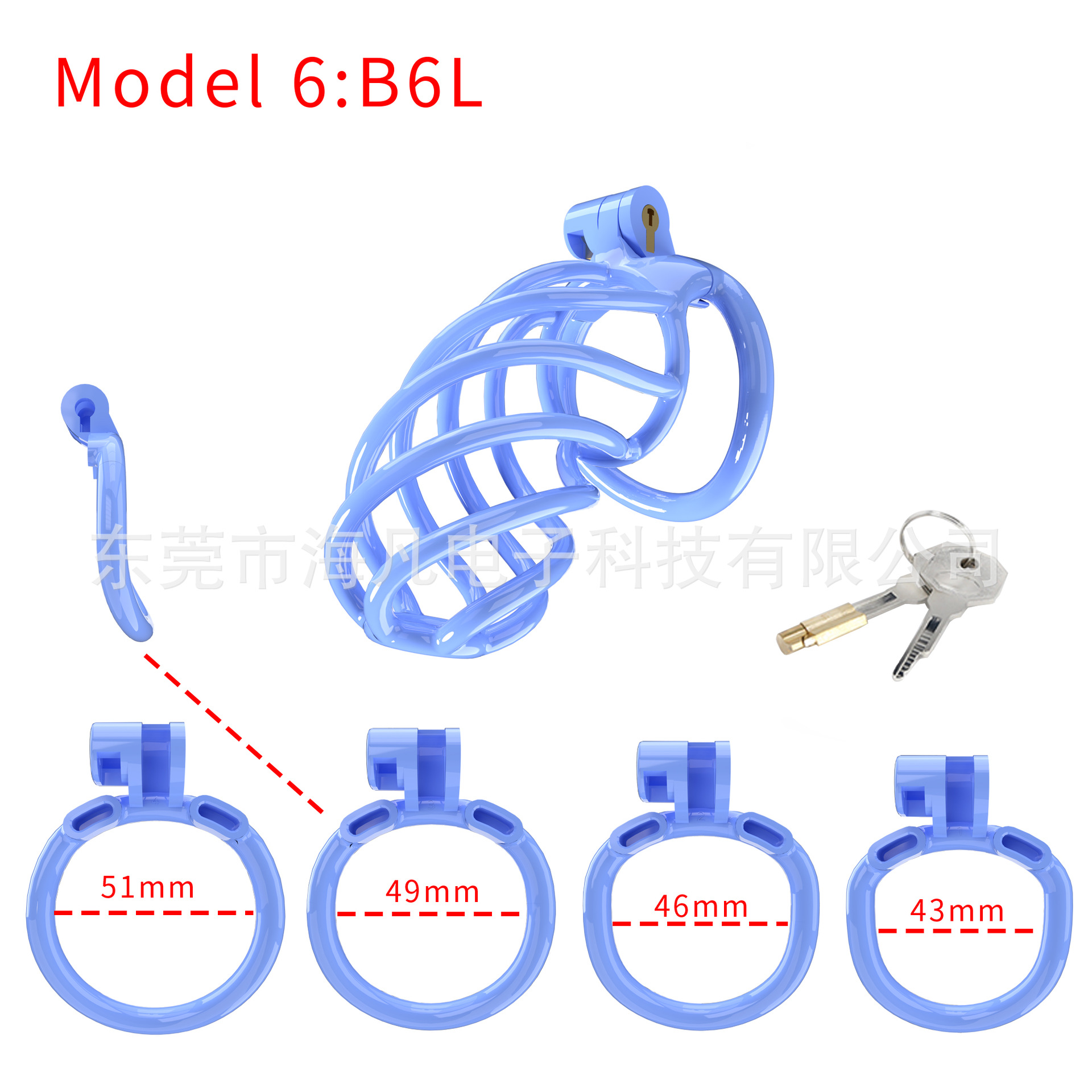 B6L Arc 4 Ring Blue