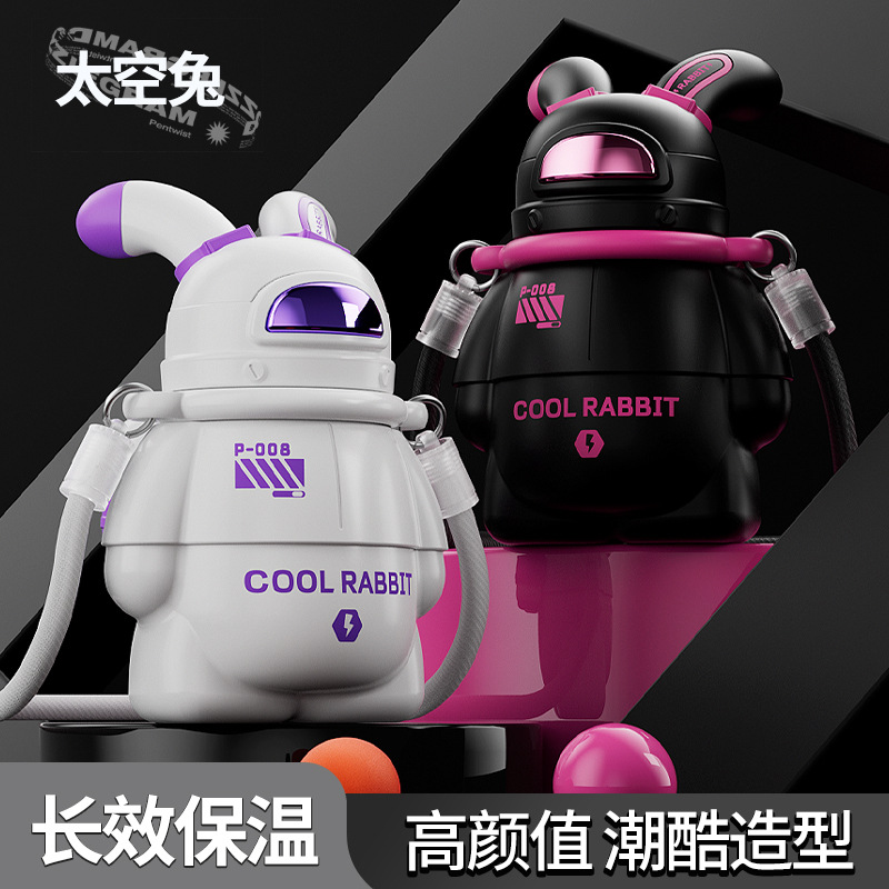 Vacuum Cup 316 Stainless Steel Large Capacity Children's Straw Cup