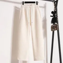 Fashionable High-looking Wide-leg Pants For Women - Beige - View 1