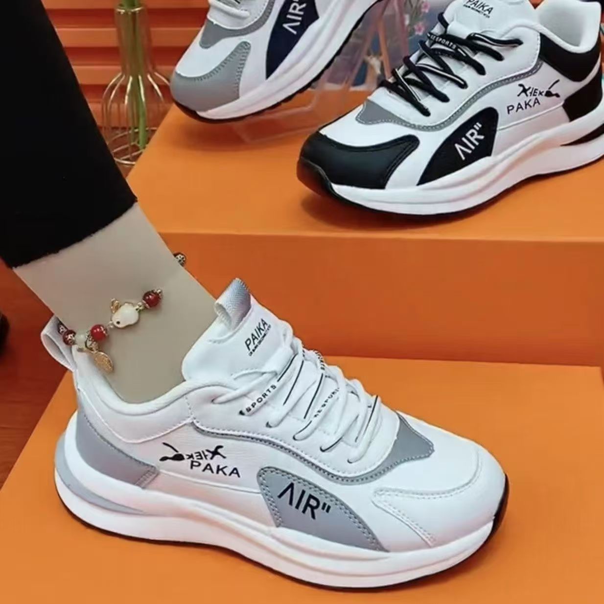 Trendy White Sneakers Casual And Breathable Agnes Shoes