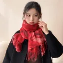 Blazing Red