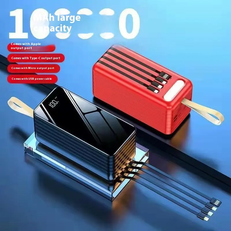 Super Large Capacity With Cable MAh Power