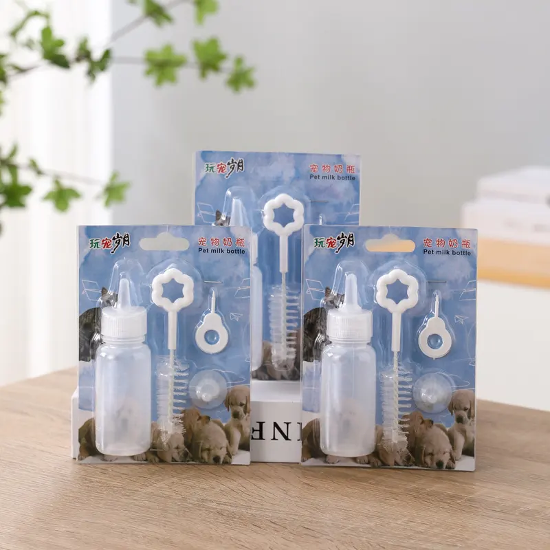 Pet Milk Bottle 60 Ml Dogs and Cats