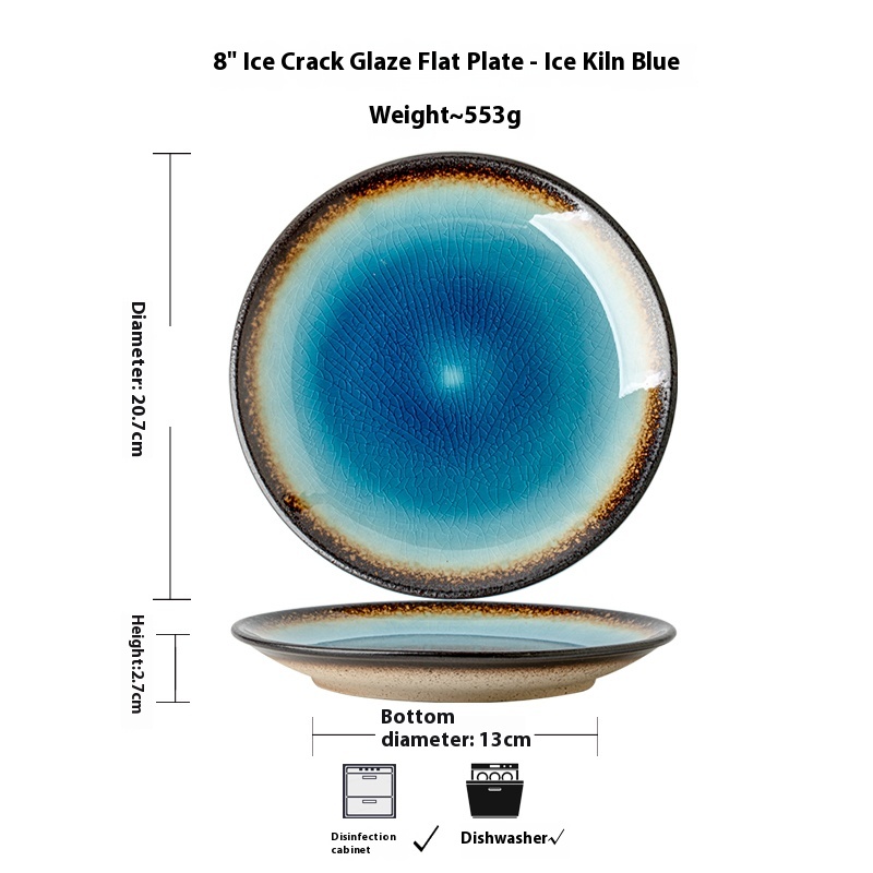 8inch Ice Kiln Blue