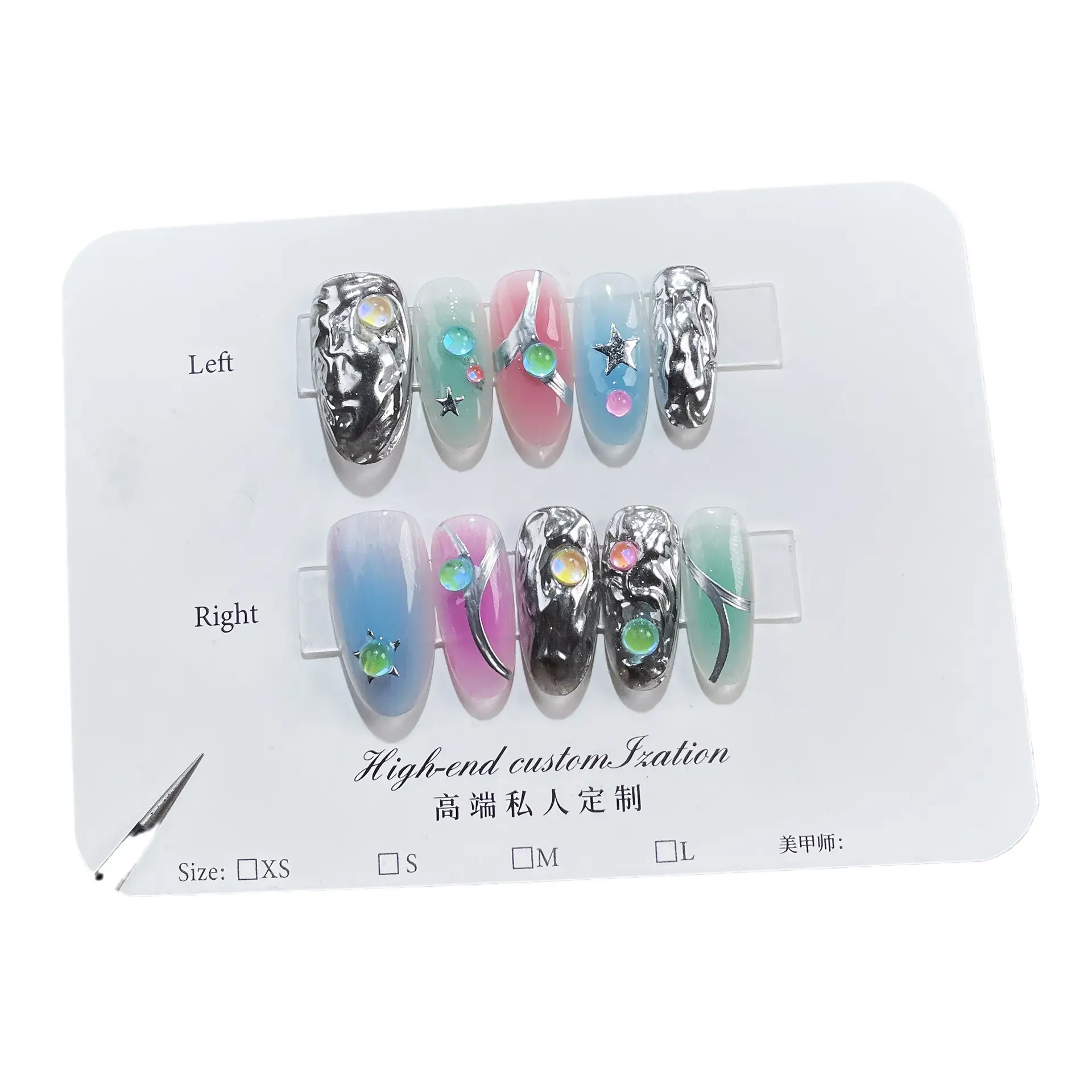 New Autumnwinter Hand-painted Wearable Nails Sweet Cool And Edgy With Bold Color-blocking