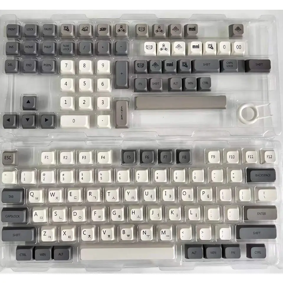133 Key Small Full Set PBT Sublimation