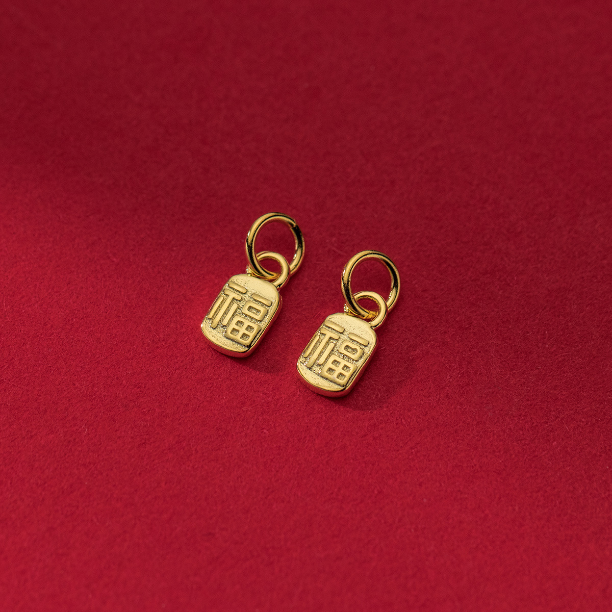 S925 Argent Pur Electroplated 18K Gold Geometric Small Square Card Fu Character Pendant