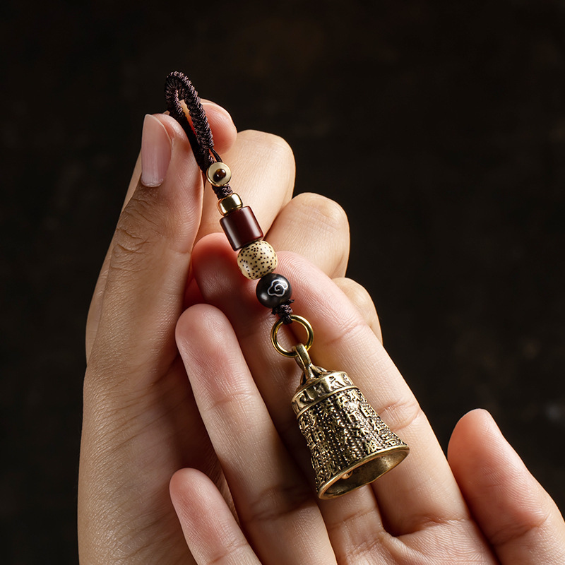 Brass heart sutra bell keychain pendant