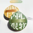 L Drop Shape Small Green Nude