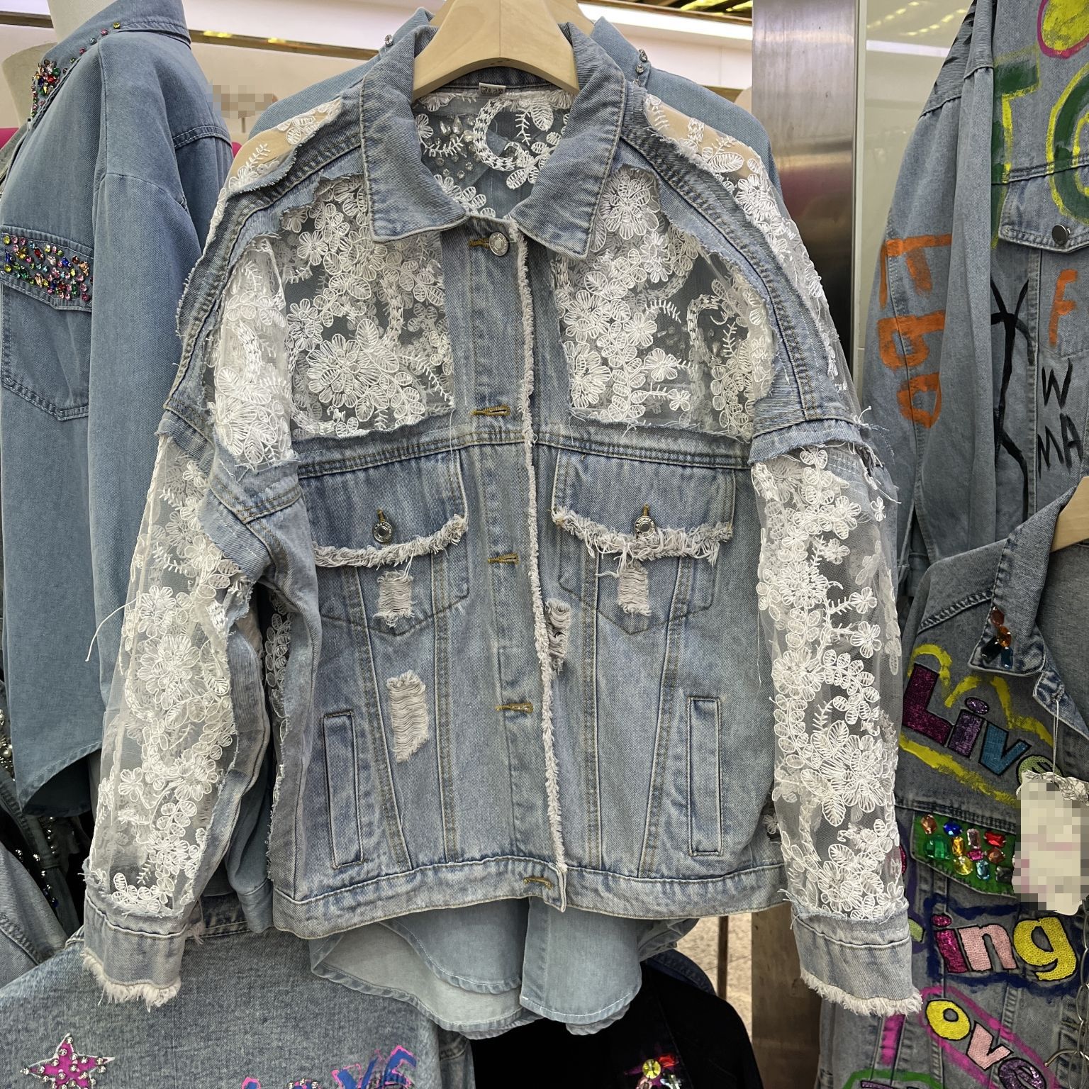 Womens Lace-embroidered Distressed Denim Jacket