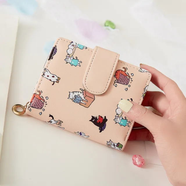 Cartoon Folding Coin Purse Multifunctional Card Holder Khaki - Shop at LoveMi