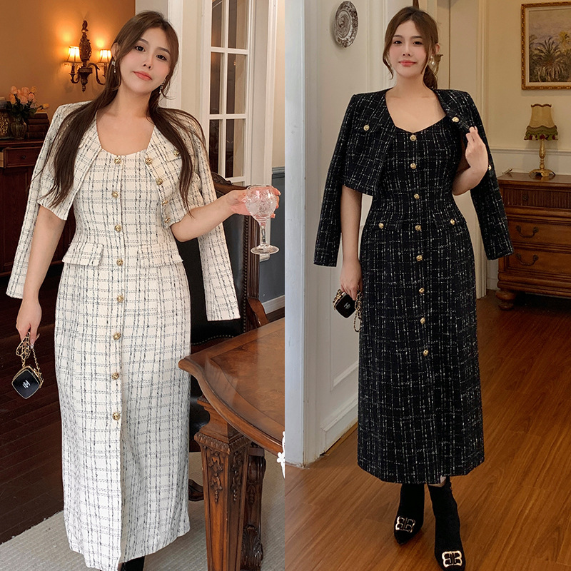 Women's Fashion Retro Suit Skirt