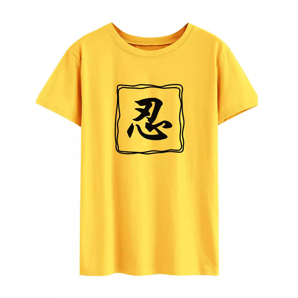 Trendy Chinese Character Digital Printed T-shirt Top