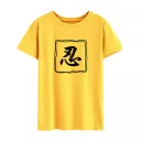 Yellow And Black Characters