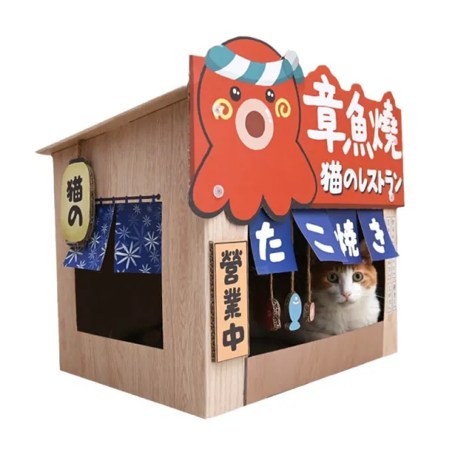 Large Japanese Style Cat Scratch Board Octopus Cat House Roasted Octopus Ball Cat House - Shop at LoveMi