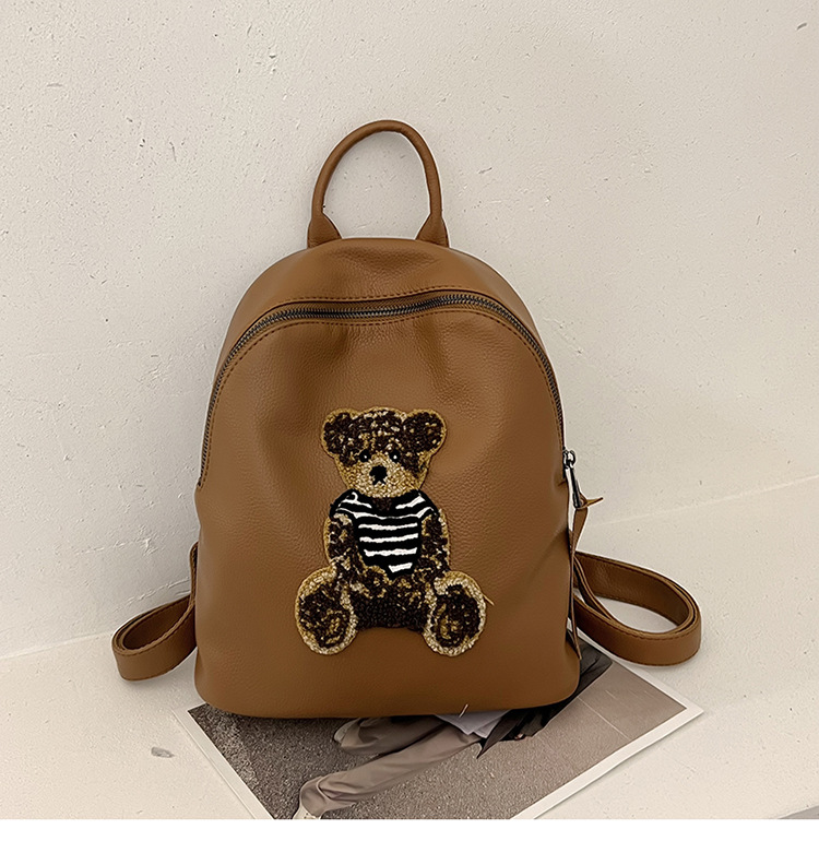 Pu Soft Leather Large Capacity Women's Backpack