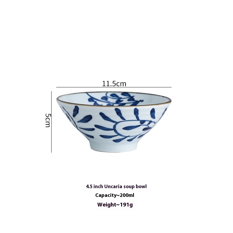 Bowl 1PCs