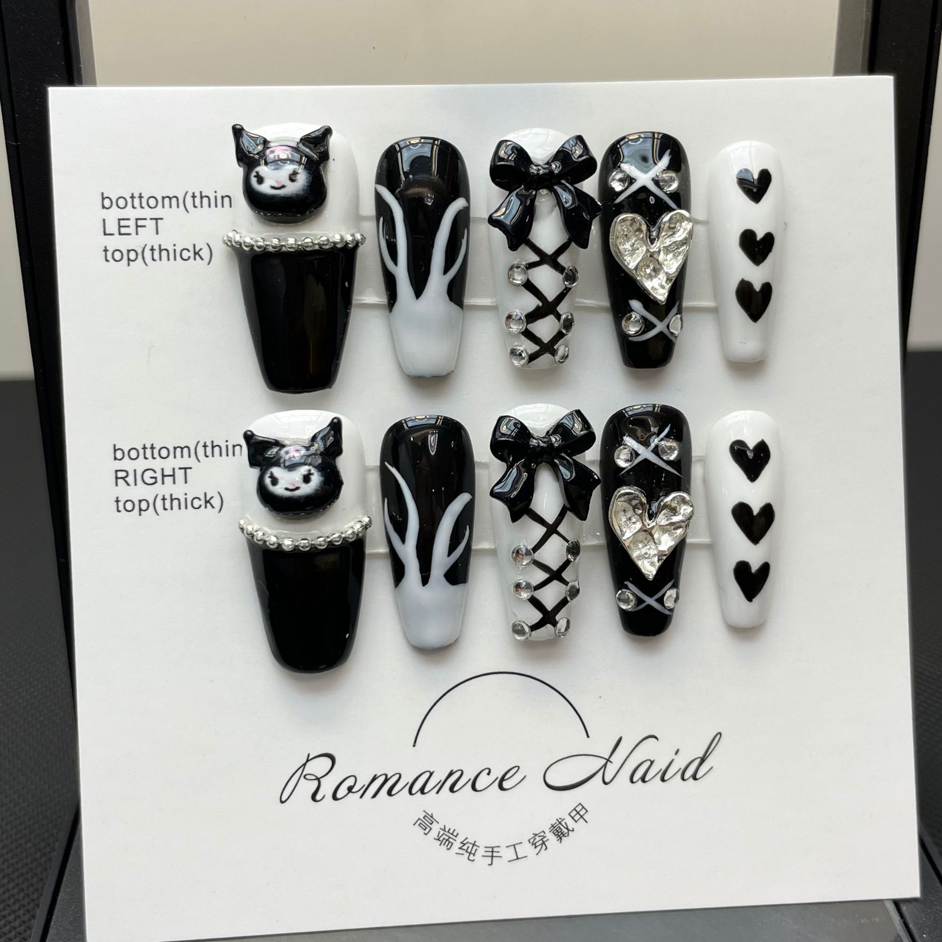 Phototherapy Manual Wear Armor Removable Nail Stickers