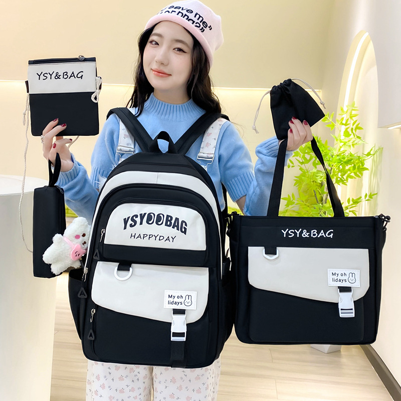 Womens Trendy, Durable, High-capacity Five-piece Backpack Set