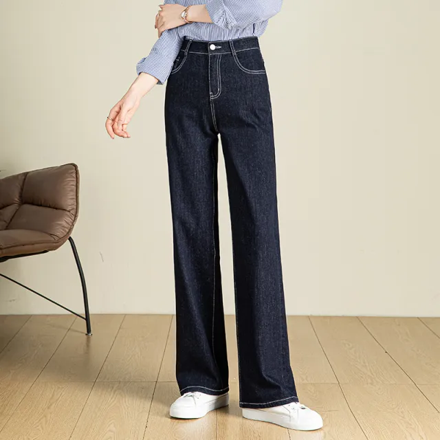 High Waist Denim Stretch Mop Wide Leg Pants Blue - Shop at LoveMi