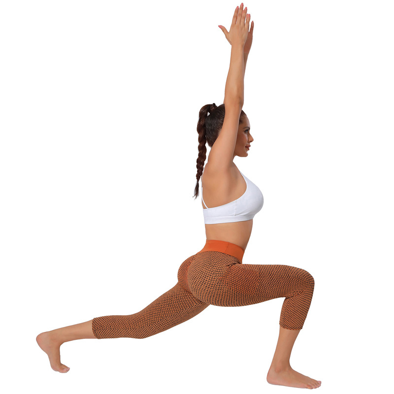 Title 47, Beautiful Peach Buttocks Skinny Cropped Yoga Pa...