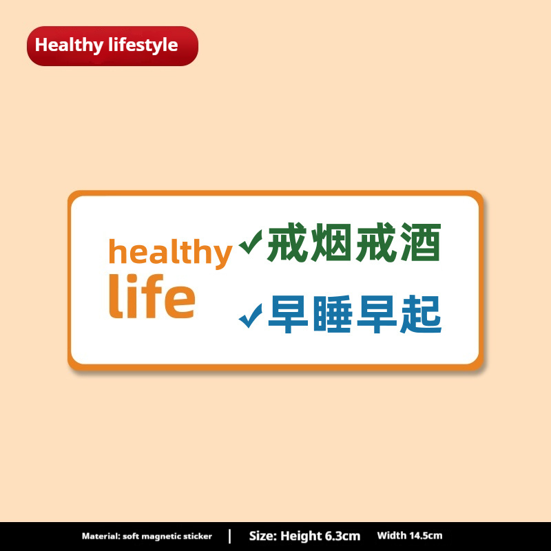 Healthy Life