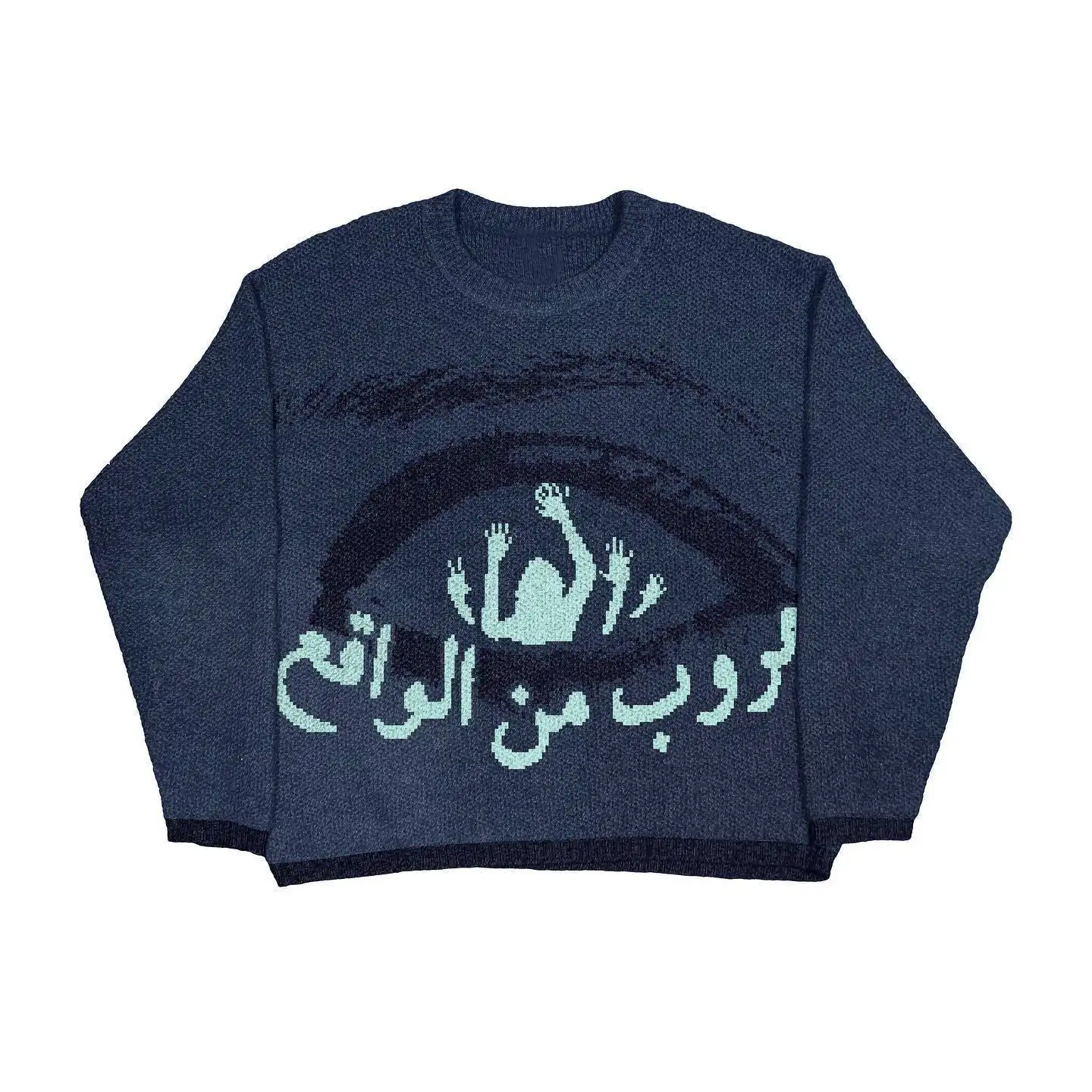 Men's Personal Leisure Round Neck Printed Sweater