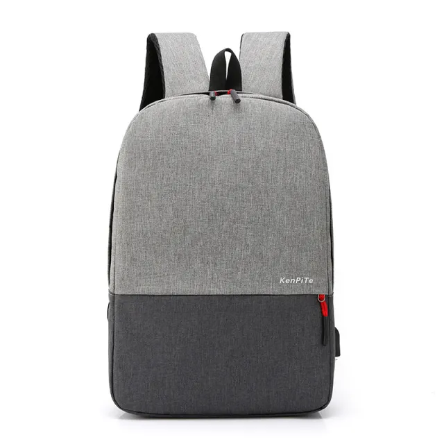 Fashion Commuter Backpack Outdoor Casual Lightweight Simple Laptop Bag Gray - Shop at LoveMi