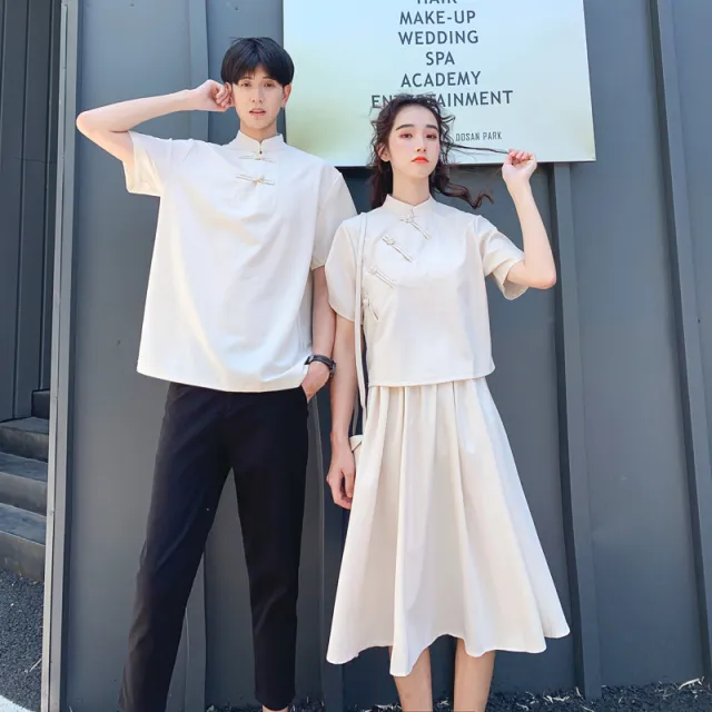 Couple's Fashionable Cute Top Suit Women'S Skirt L - Shop at LoveMi