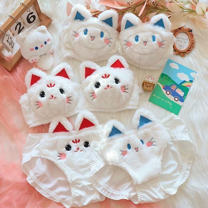 Cute Plush Underwear Bra Set