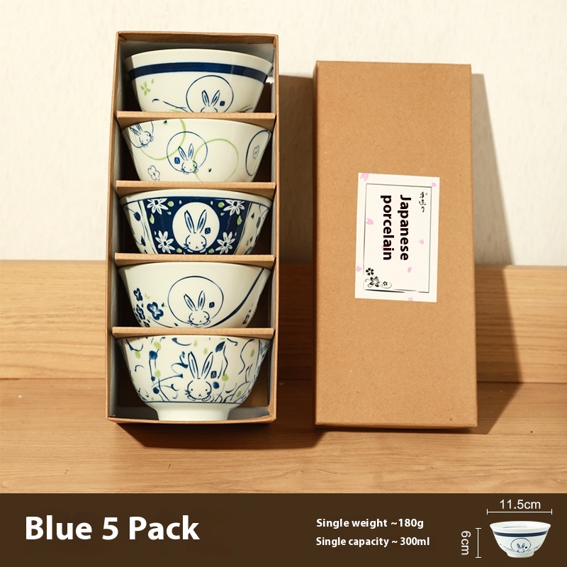 Blue 5 Pack