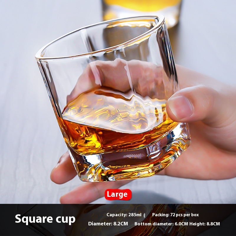 Large Size Square Cup 285ml