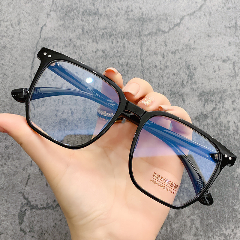 Black Frame Tide Protection Against Blue Light Radiation Glasses - Image 2