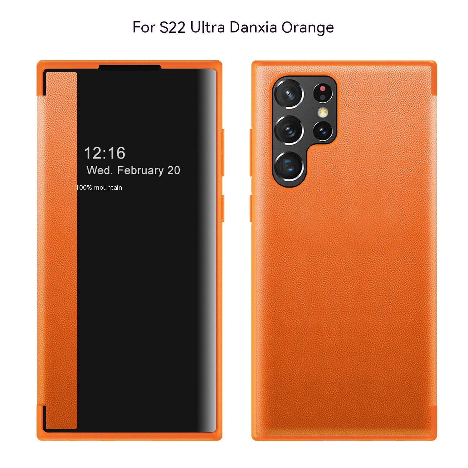 Danxia Orange