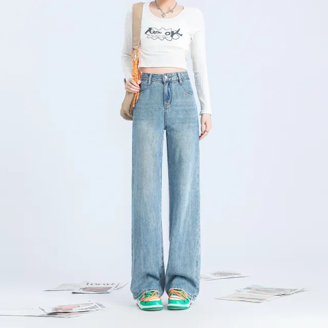 Fashionable Personalized Wide leg Mopping Jeans For Women Blue - Shop at LoveMi