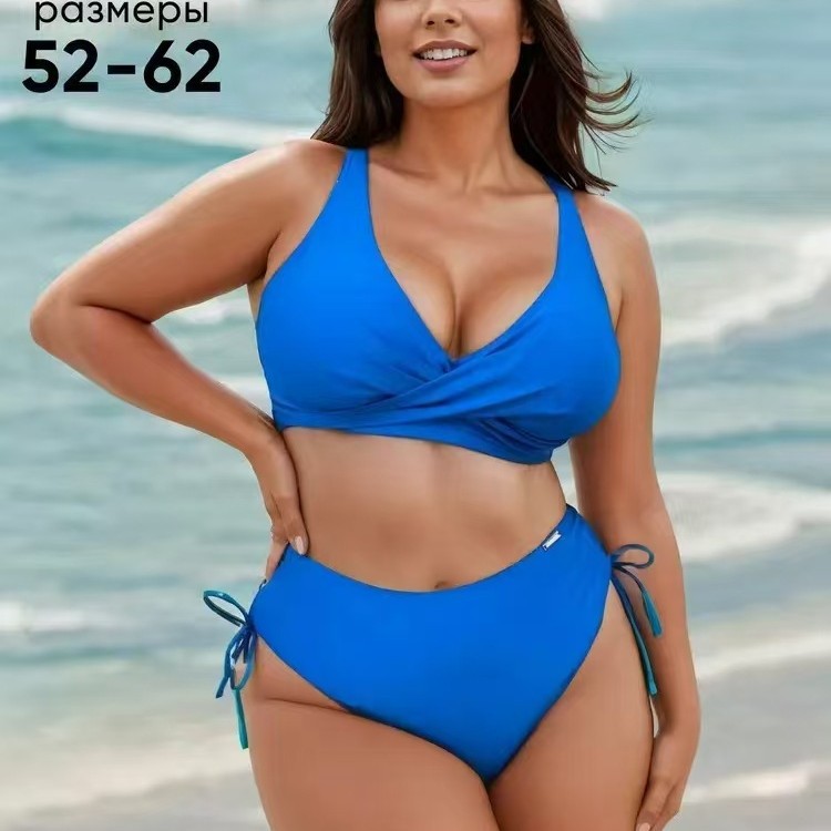 Solid-color Two-piece Plus-size Swimsuit Bikini Set