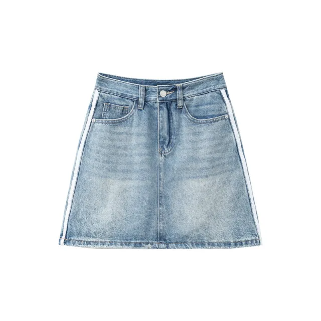 Loose Slimming A Line Anti exposure Ribbon High Waist Skirt Blue - Shop at LoveMi