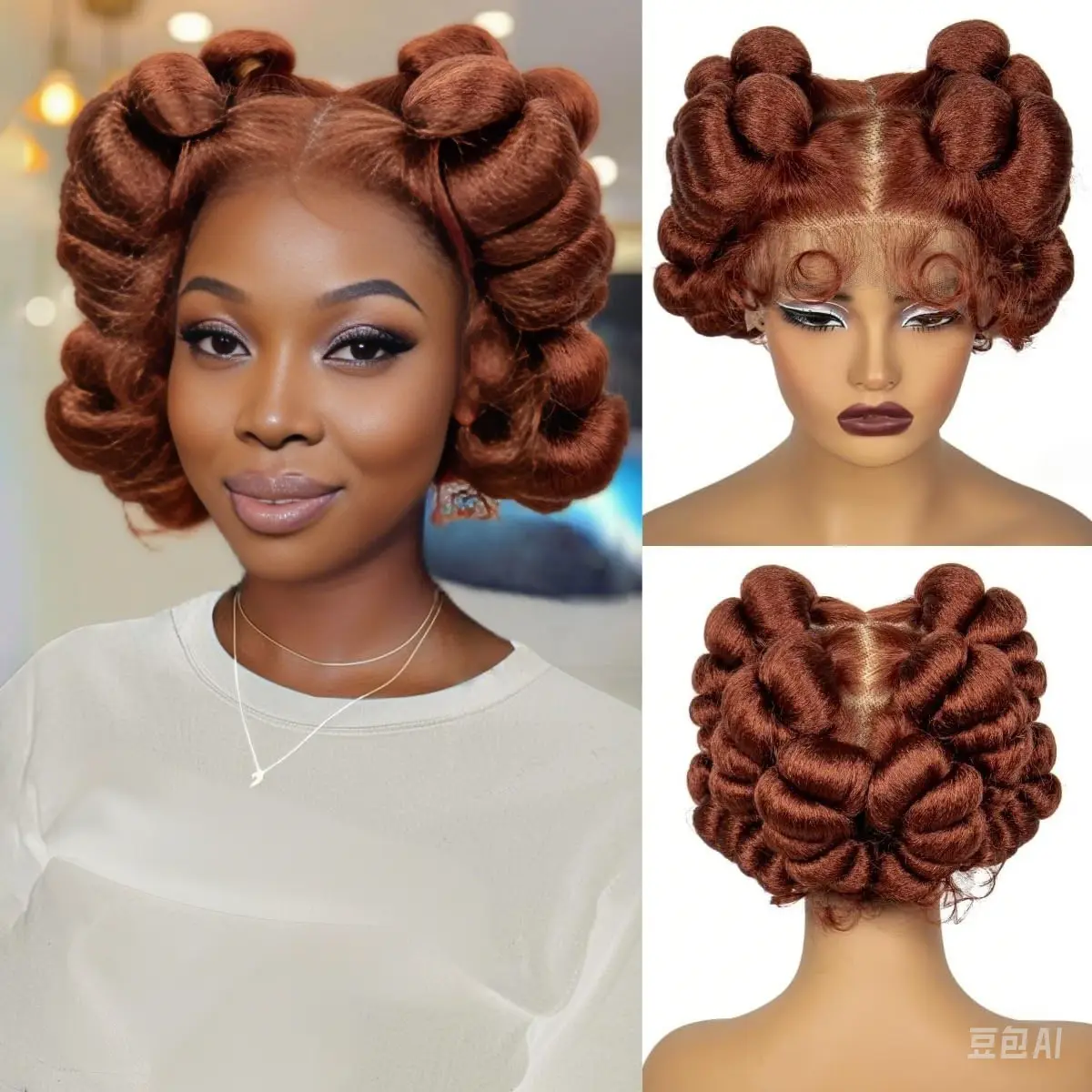 Womens Short Curly Wig